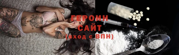 ешки Медвежьегорск