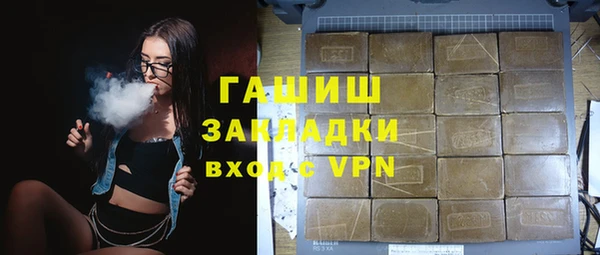 дистиллят марихуана Мегион