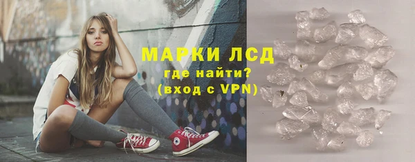 ешки Медвежьегорск