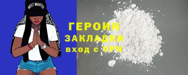 ешки Медвежьегорск