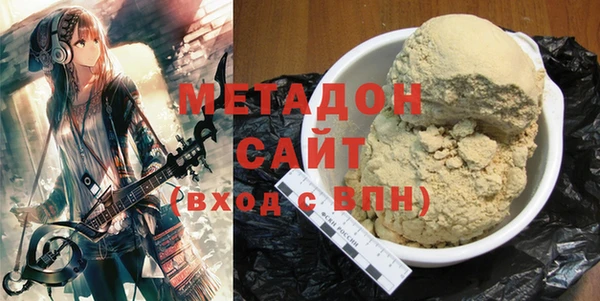 ешки Медвежьегорск