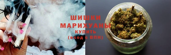ALPHA PVP Михайлов