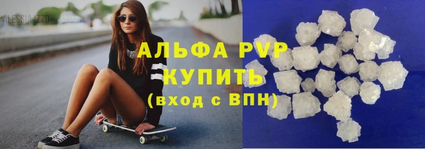 дистиллят марихуана Мегион