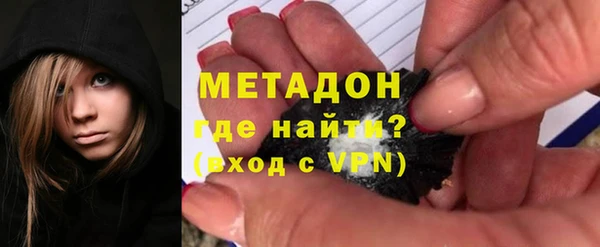 дистиллят марихуана Мегион