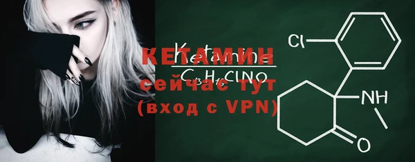 каннабис Медногорск