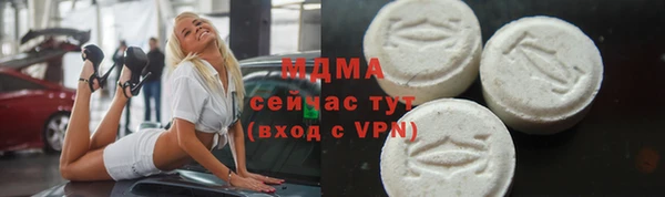 ешки Медвежьегорск