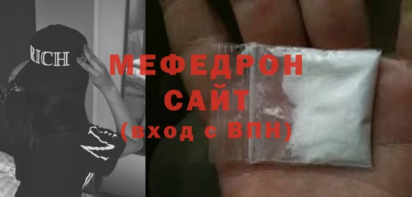 ешки Медвежьегорск