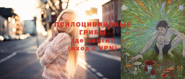 каннабис Медногорск