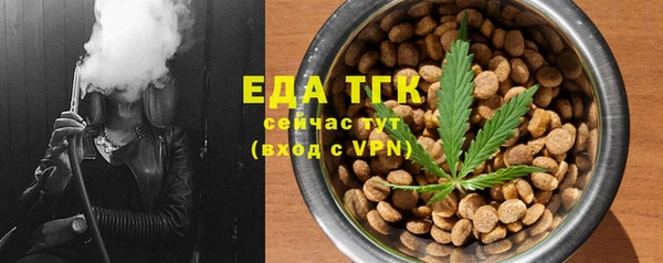 ешки Медвежьегорск