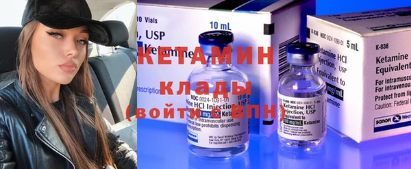 каннабис Медногорск