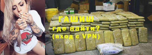 ешки Медвежьегорск