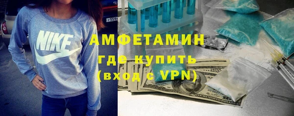 каннабис Медногорск