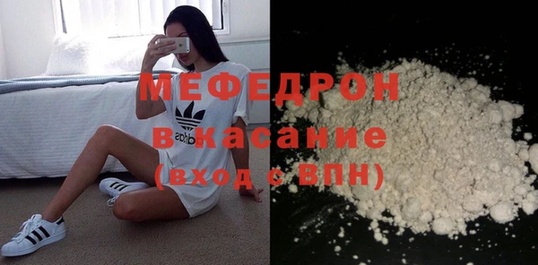 каннабис Медногорск