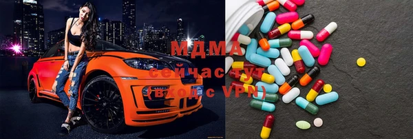 ешки Медвежьегорск