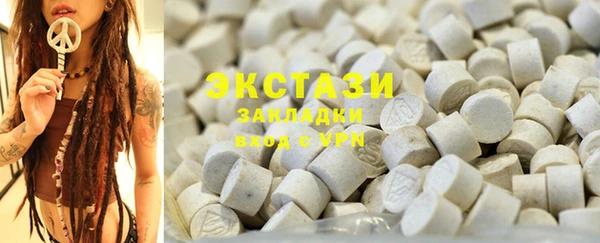 ешки Медвежьегорск