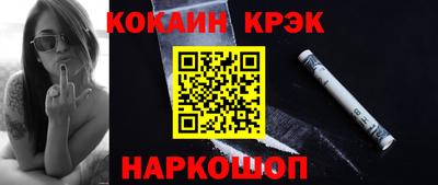 mdma Гусев