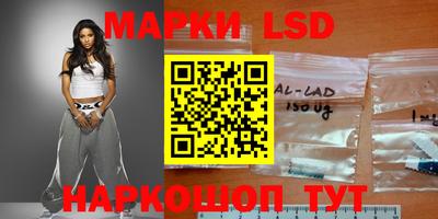mdma Гусев