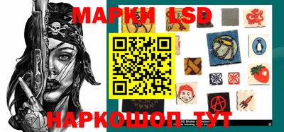 мефедрон Гусь-Хрустальный