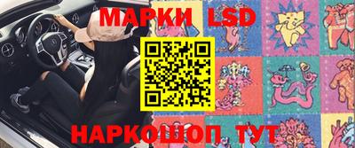 крисы Гусиноозёрск