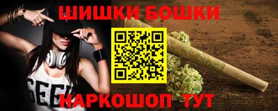 mdma Гусев