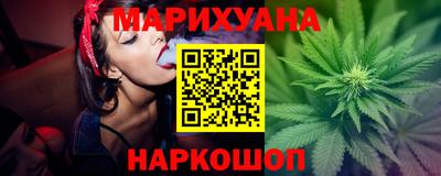 мефедрон Гусь-Хрустальный