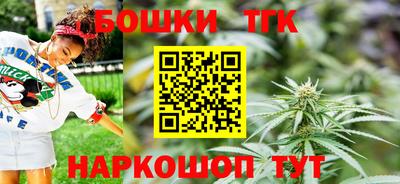 мефедрон Гусь-Хрустальный