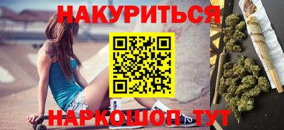 mdma Гусев