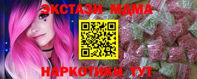 мефедрон Гусь-Хрустальный