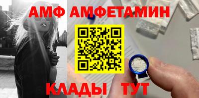 крисы Гусиноозёрск