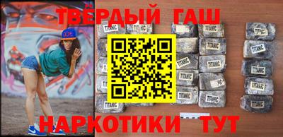 mdma Гусев