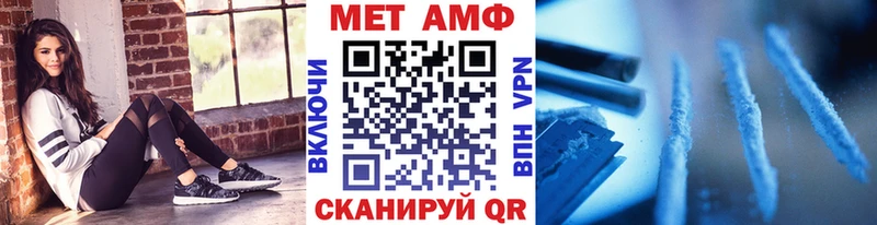 KRAKEN ссылки  Серпухов  дарк нет клад  Метамфетамин винт 