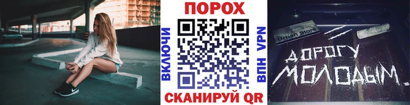 Метамфетамин Декстрометамфетамин 99.9% Серпухов