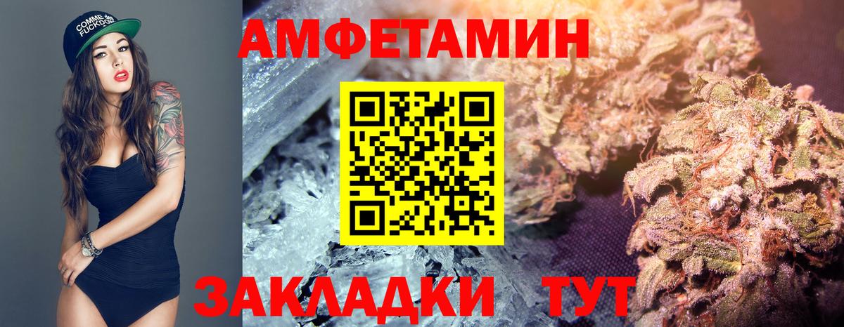 ГАШ Серпухов